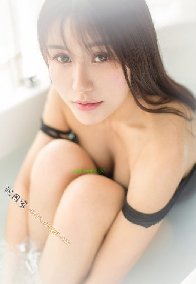 重生女强文现代推文完结免费