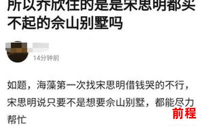 虐阴小说(全文免费阅读)小说全文阅读无弹窗-无弹窗虐阴小说全文免费阅读