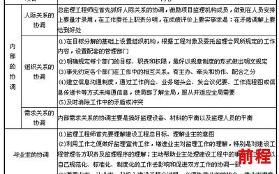 姜淑梅最新章节列表_姜淑梅最新章节列表：全新精彩内容即将呈现