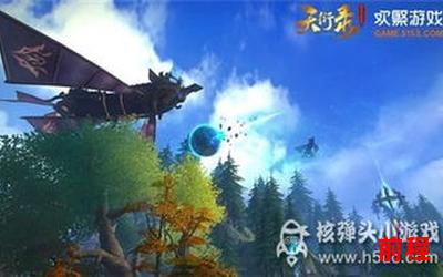 主宰星河,星河主宰：探索无限宇宙的奇迹