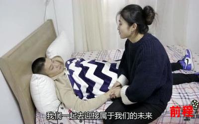 婚迷不醒免费阅读大结局-婚迷不醒：免费大结局揭晓