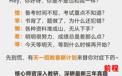 百年之好一言为定最佳来源、百年之好”——中心最佳来源