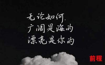 微雨红尘(微雨红尘：缠绵情愫，引领心灵追寻)