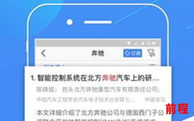 控而已TXT下载;掌握知识，畅享便捷——TXT下载专区