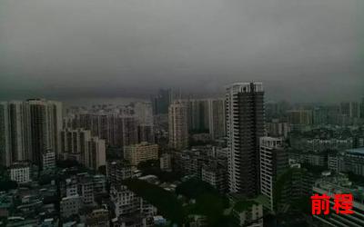 落雨大水浸街_暴雨成洪，大水淹街：城市水患成焦点