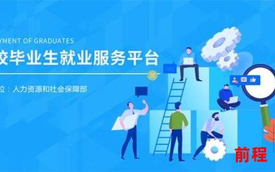 谈谈社会公德全文阅读;拟定的标题为：社会公德，我们每个人都有责任