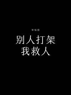 《古都曼陀罗》-《古都曼陀罗》全文全文集-《古都曼陀罗》2022年完结