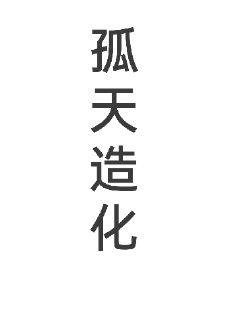 《肥白老妇》全文-《肥白老妇》手机端全文全文-《肥白老妇》2022年全集观看