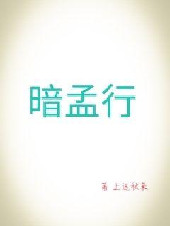 林安儿全文在线下拉观看全文免费观看